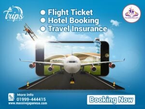 AIR TICKET BOOKING